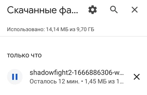 Скачать бесплатно игру Shadow Fight 2 на Android